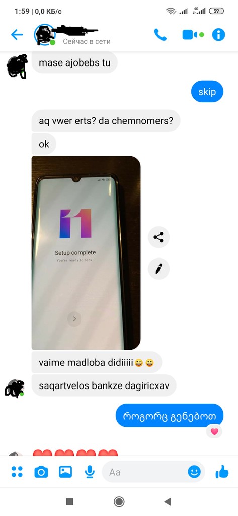 user posted image