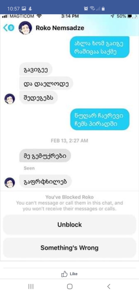 user posted image