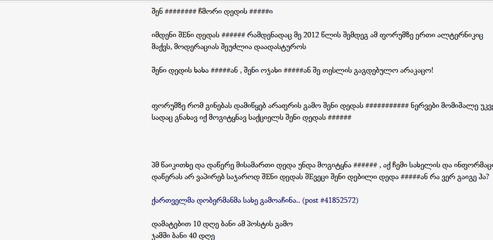 user posted image