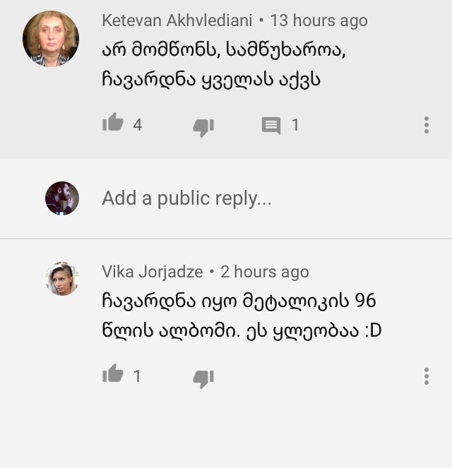user posted image
