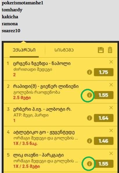 user posted image