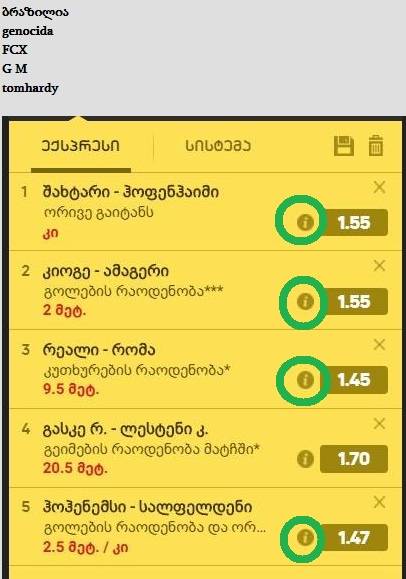 user posted image