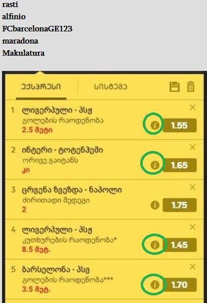 user posted image