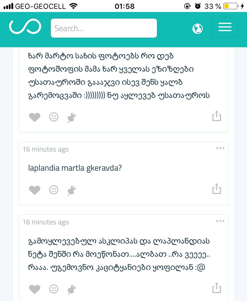 user posted image