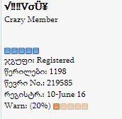 user posted image