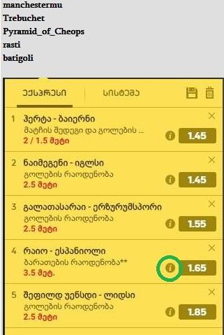 user posted image