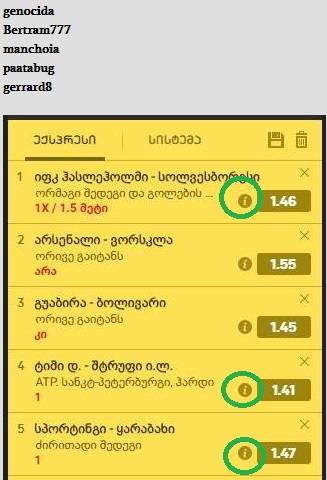 user posted image