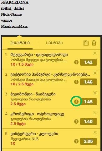 user posted image