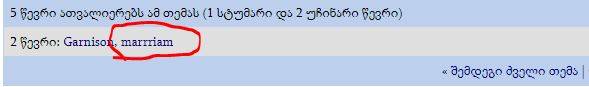 user posted image