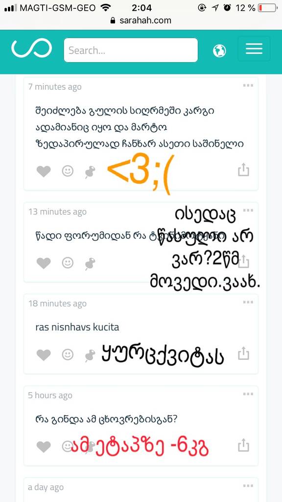 user posted image