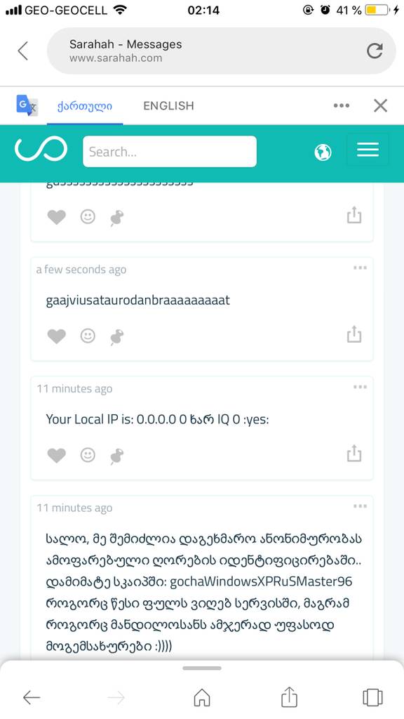 user posted image