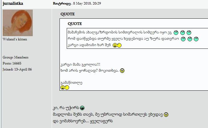 user posted image