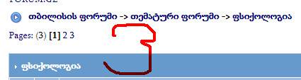 user posted image