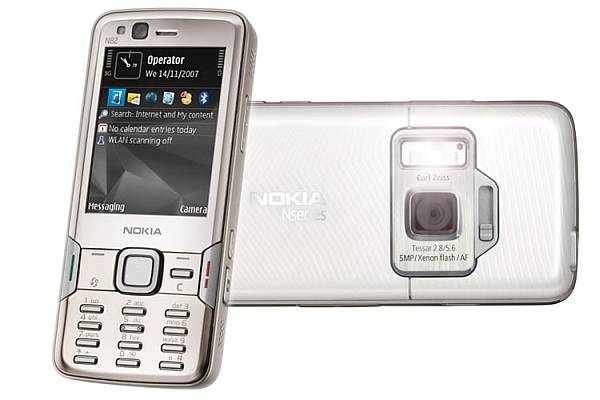 Nokia n82. Nokia NSERIES n82. Нокиа н82 слайдер. Кнопочный телефон нокиа n82.