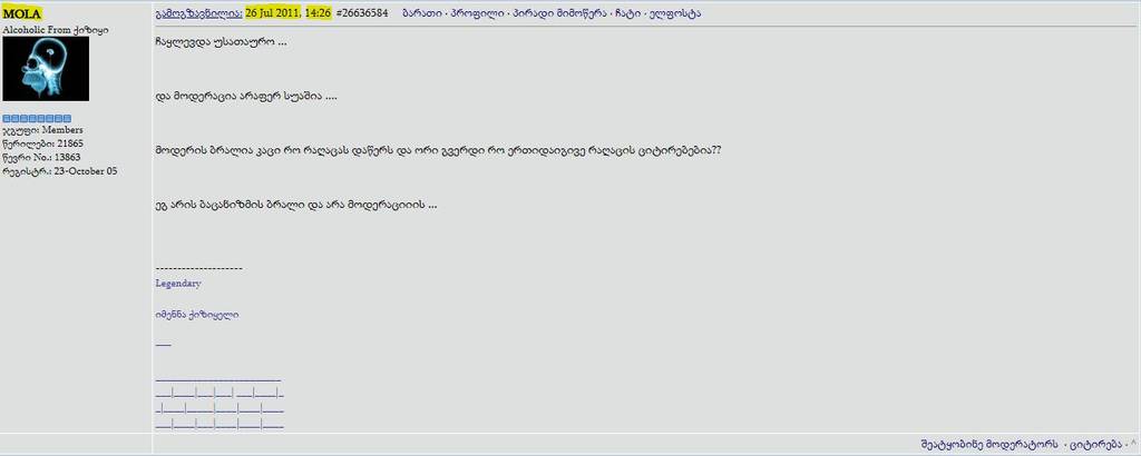 user posted image