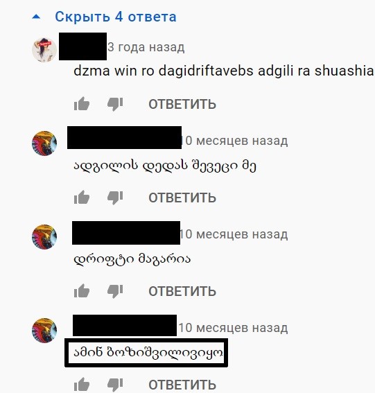 user posted image