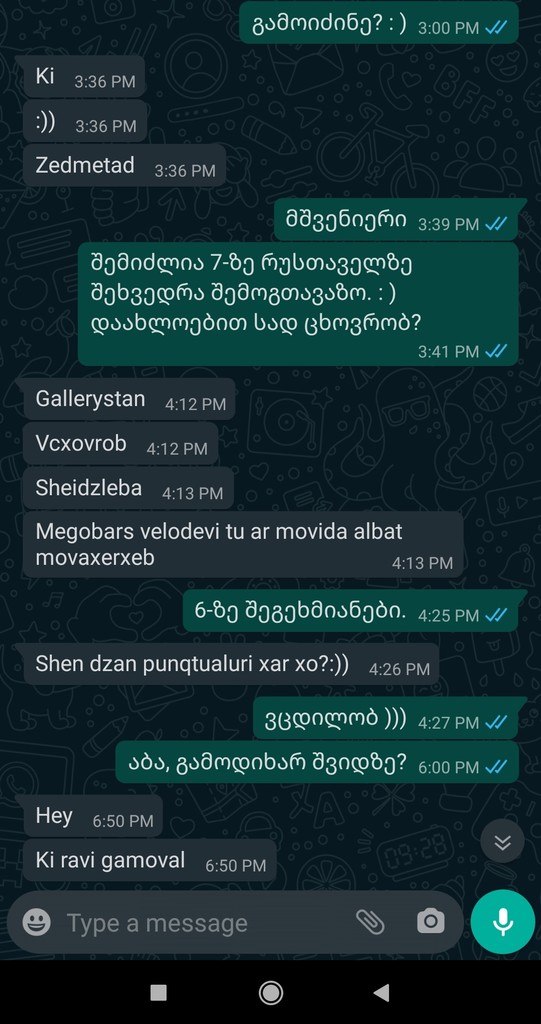 user posted image