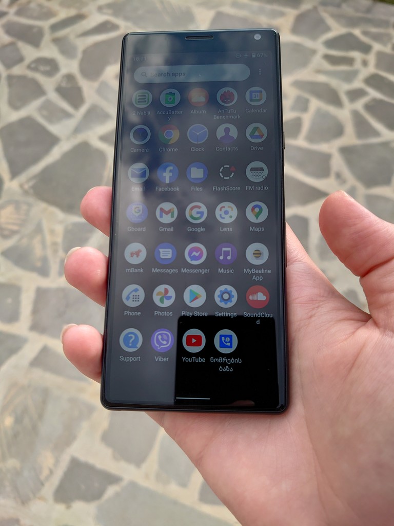 user posted image