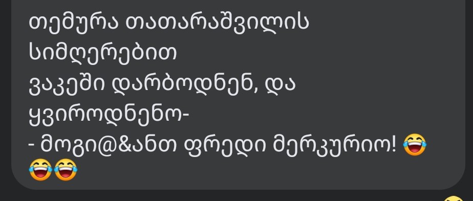 user posted image
