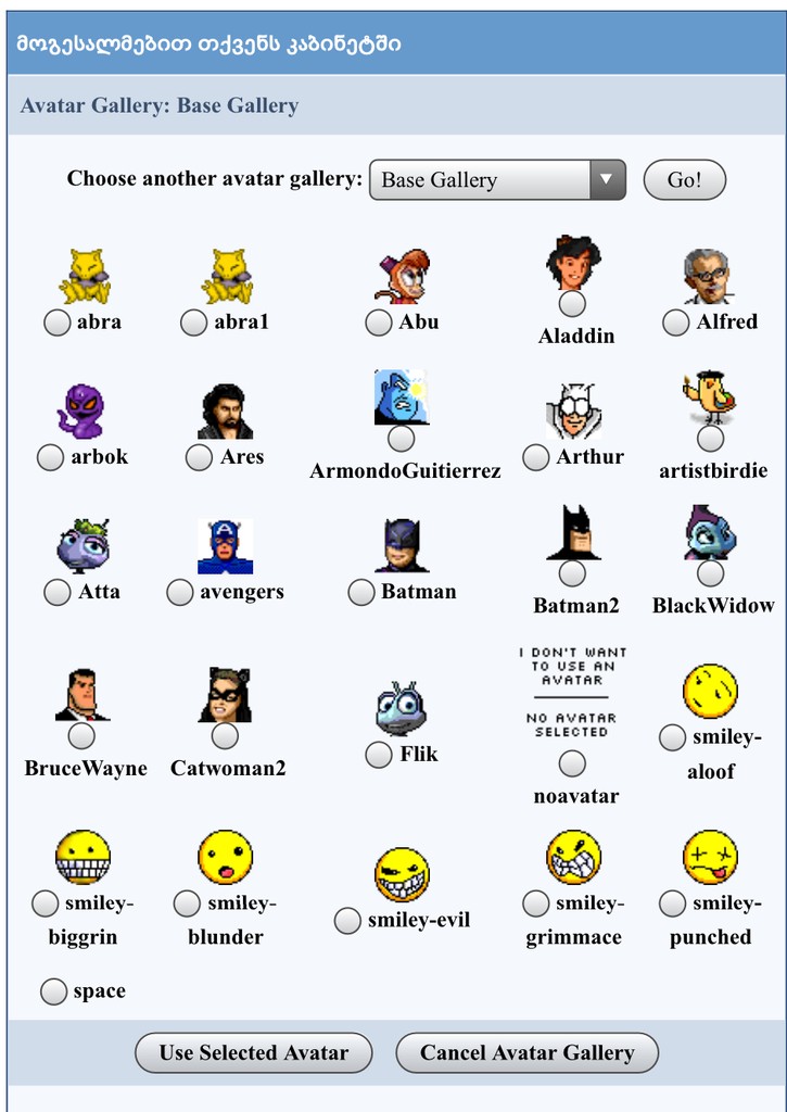 user posted image