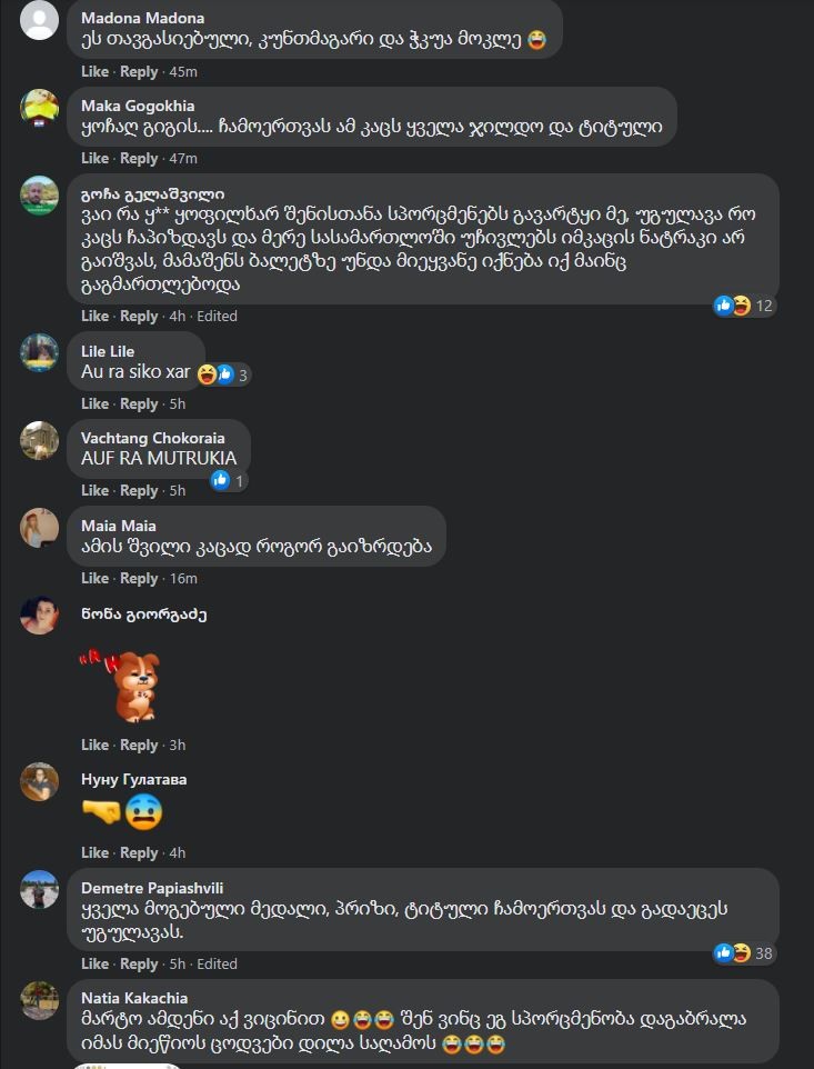 user posted image
