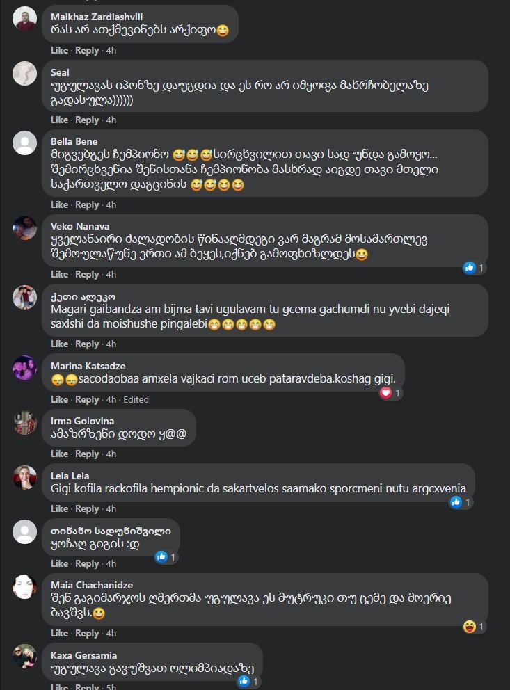 user posted image