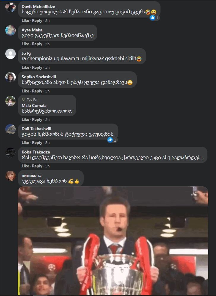 user posted image