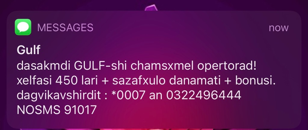 user posted image
