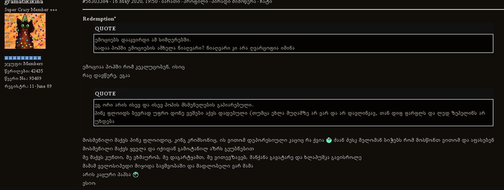 user posted image