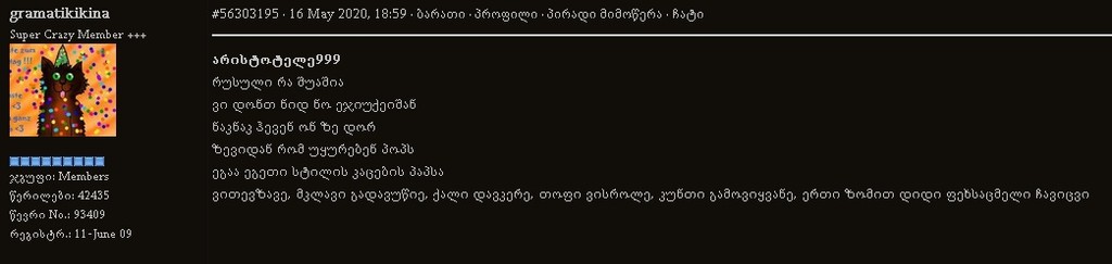 user posted image