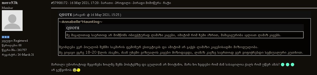 user posted image