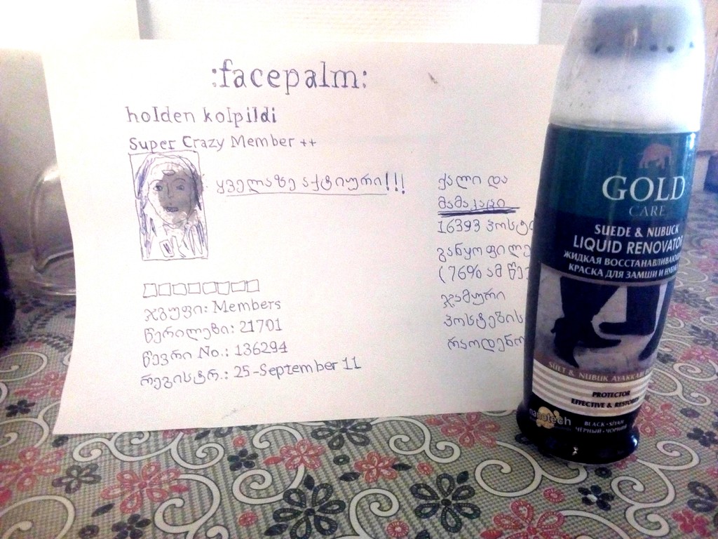 user posted image