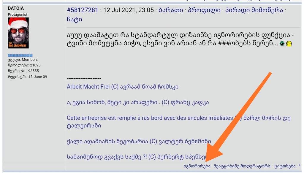 user posted image