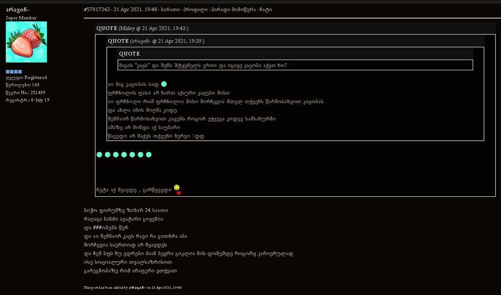 user posted image