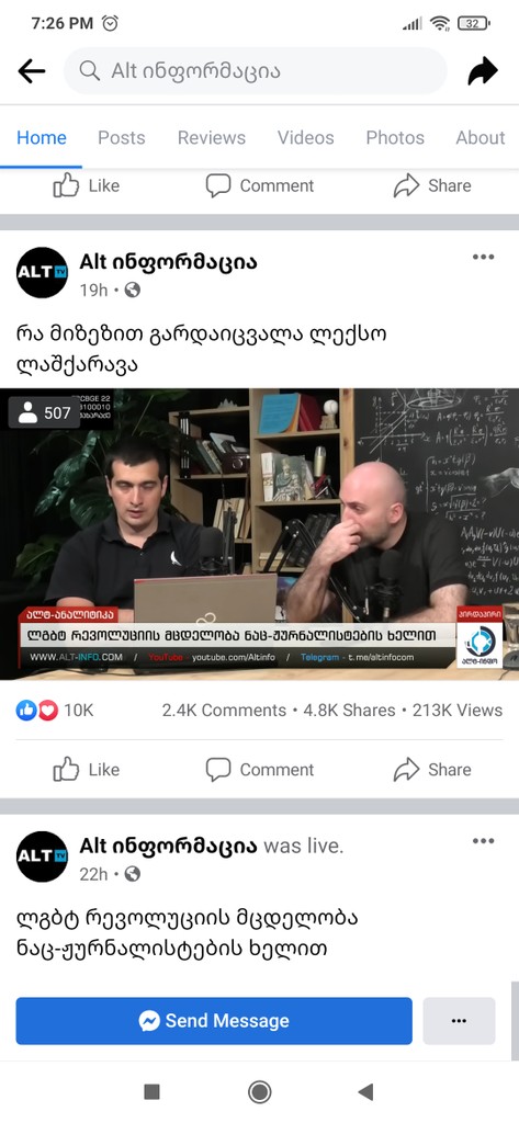 user posted image