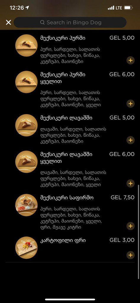 user posted image