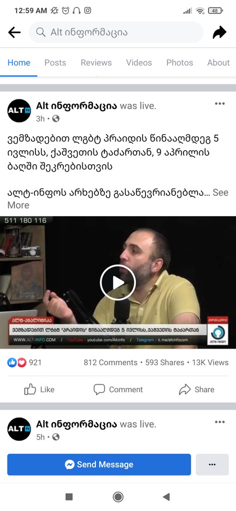 user posted image