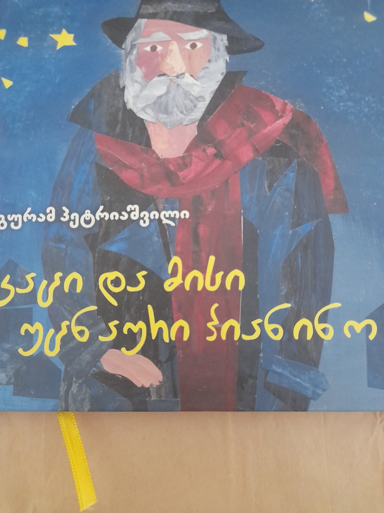 user posted image