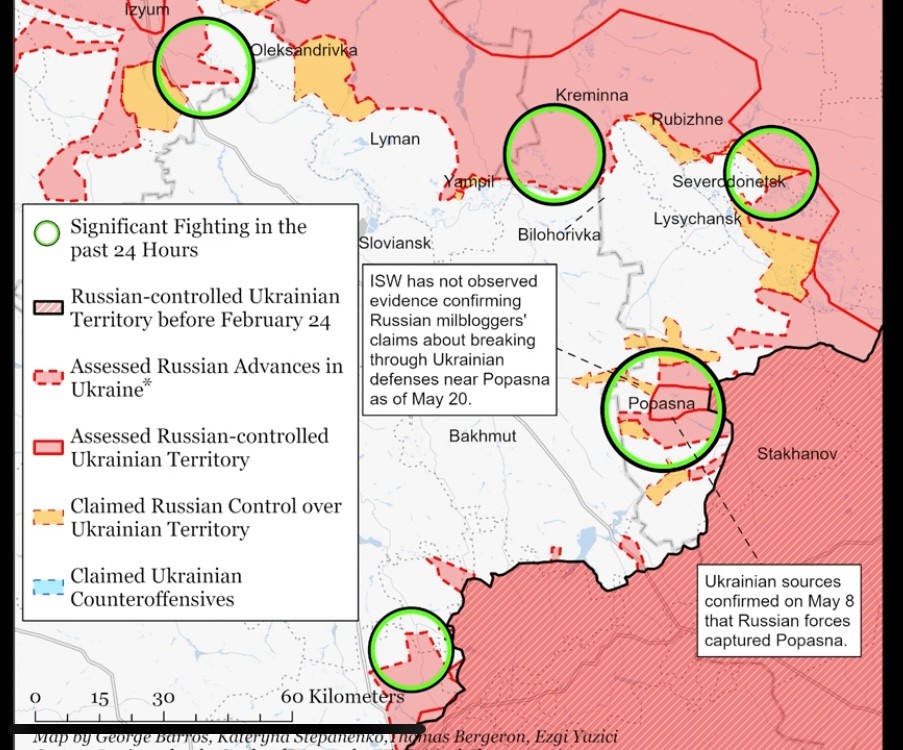 Боевые столкновения курская область на карте