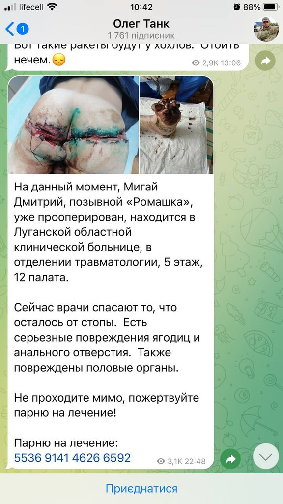 user posted image