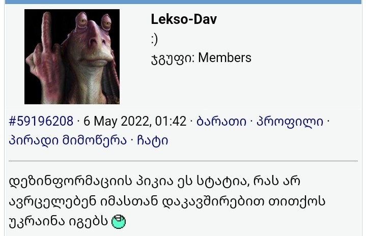 user posted image