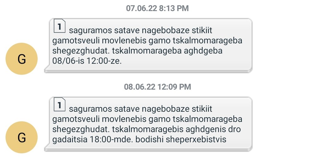 user posted image