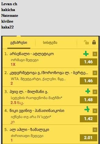 user posted image