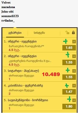 user posted image