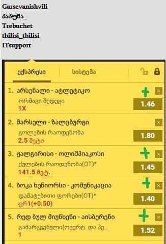 user posted image