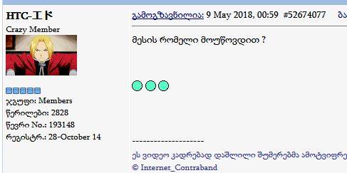 user posted image