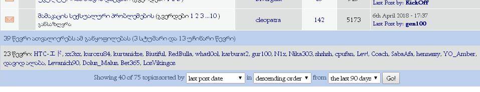 user posted image