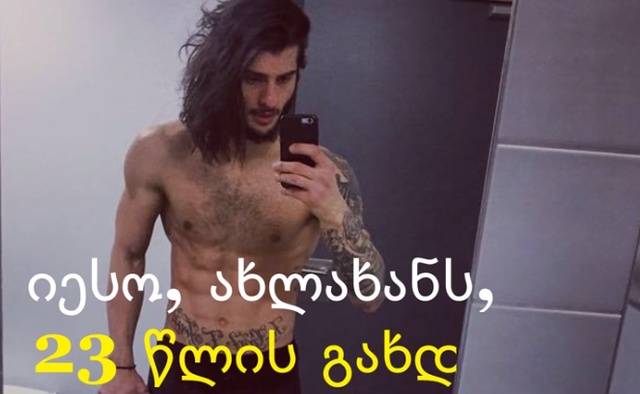 user posted image