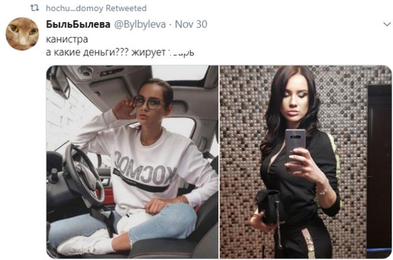 user posted image