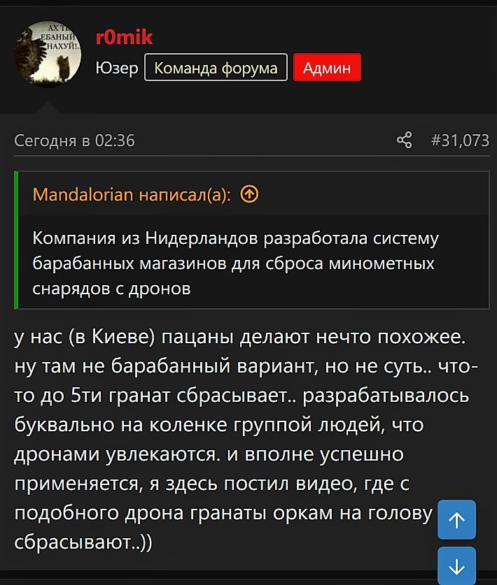 user posted image